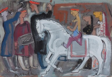 View full screen - View 1 of Lot 336. Untitled.