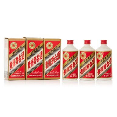 View full screen - View 1 of Lot 9774. 1987年產"五星牌"貴州茅台酒(鐵蓋) Kweichow Five Star Moutai 1987 (3 BT50).