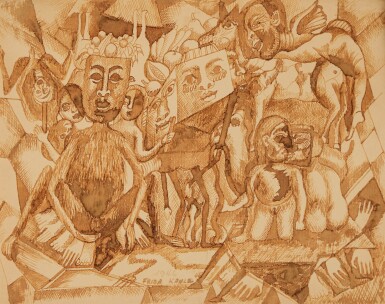 View full screen - View 1 of Lot 529. Máscaras (Carma I).