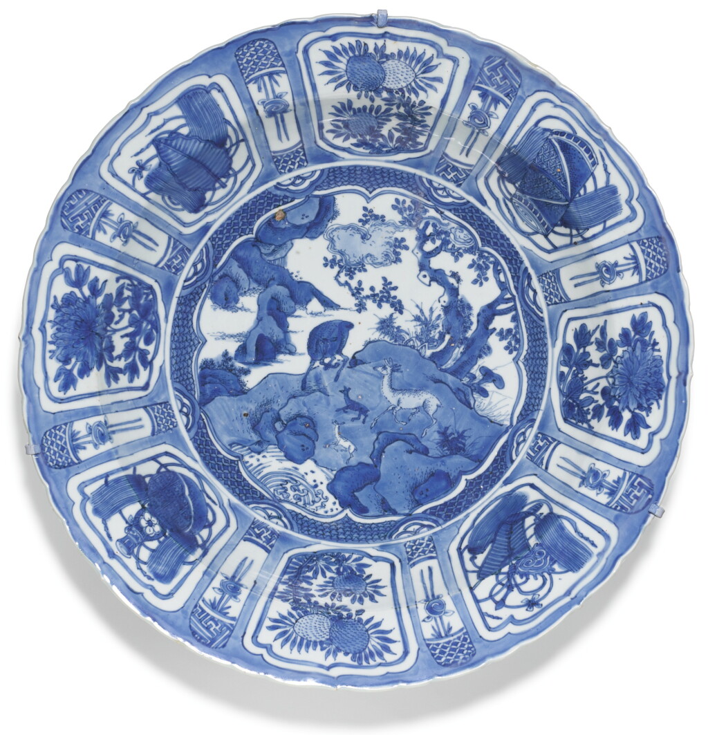 View full screen - View 1 of Lot 13. A LARGE BLUE AND WHITE 'KRAAK' DISH MING DYNASTY, WANLI PERIOD.