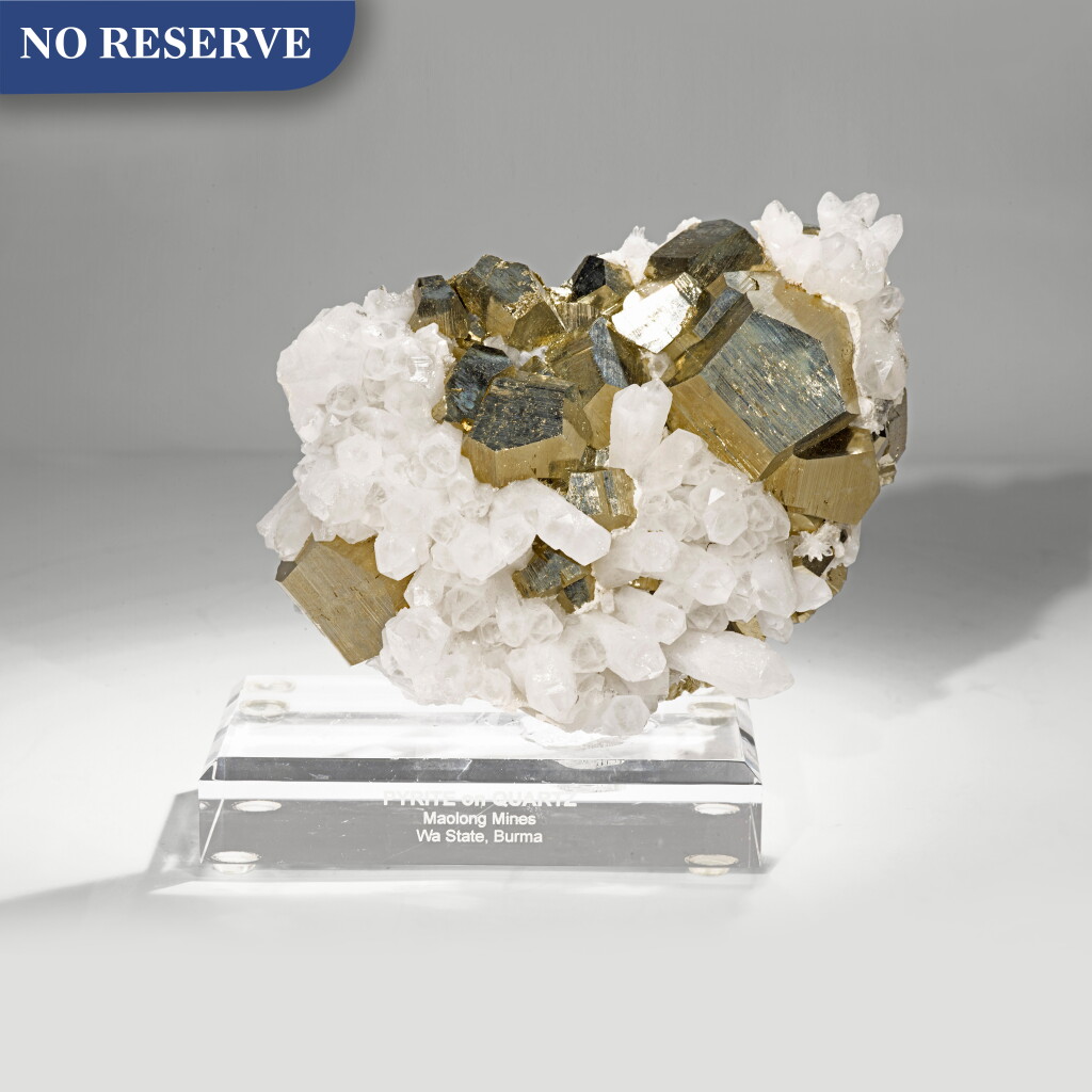 全萤幕检视 - 查看183Pyrite with Quartz的1