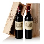 Château Lafite 1945 (2 BT)