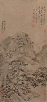 盛懋(款) 風起長松鶴未還|Attributed to Sheng Mao, Scholar beside Old Pines