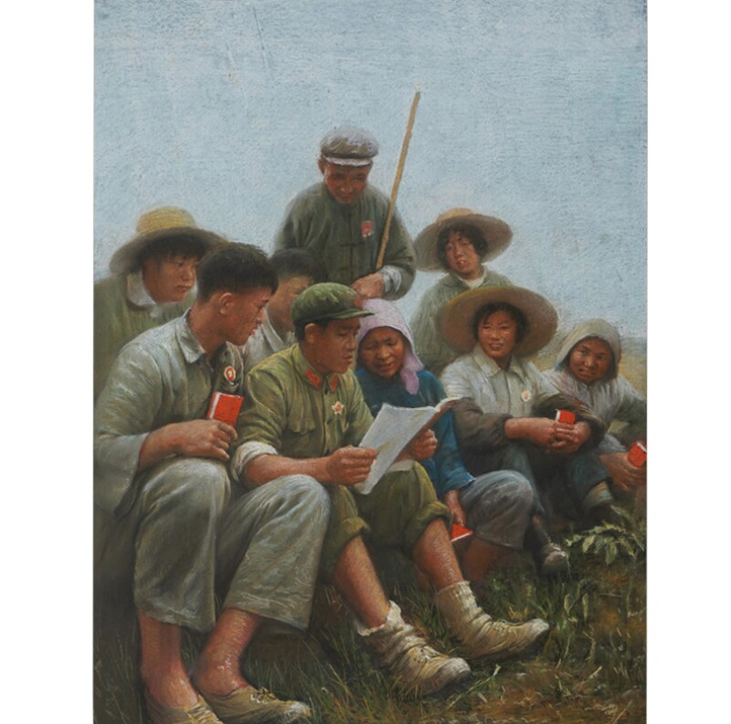 Cover image 0