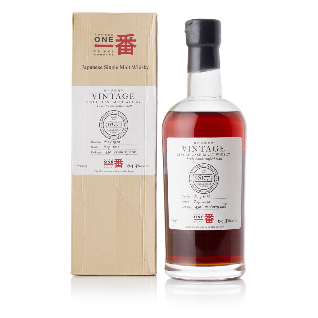 View full screen - View 1 of Lot 8214. 軽井沢 Karuizawa Vintage Cask #6177 64.5 abv 1970 (1 BT70).