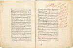 KHWAND AMIR (D.1534), HABIB AL-SIYAR, VOL.3.2 (A HISTORY OF THE TIMURIDS AND THEIR DESCENDANTS), INDIA OR CENTRAL ASIA, DATED 978 AH/1570 AD, WITH MARGINAL NOTES IN THE HAND OF THE MUGHAL EMPEROR SHAH JAHAN