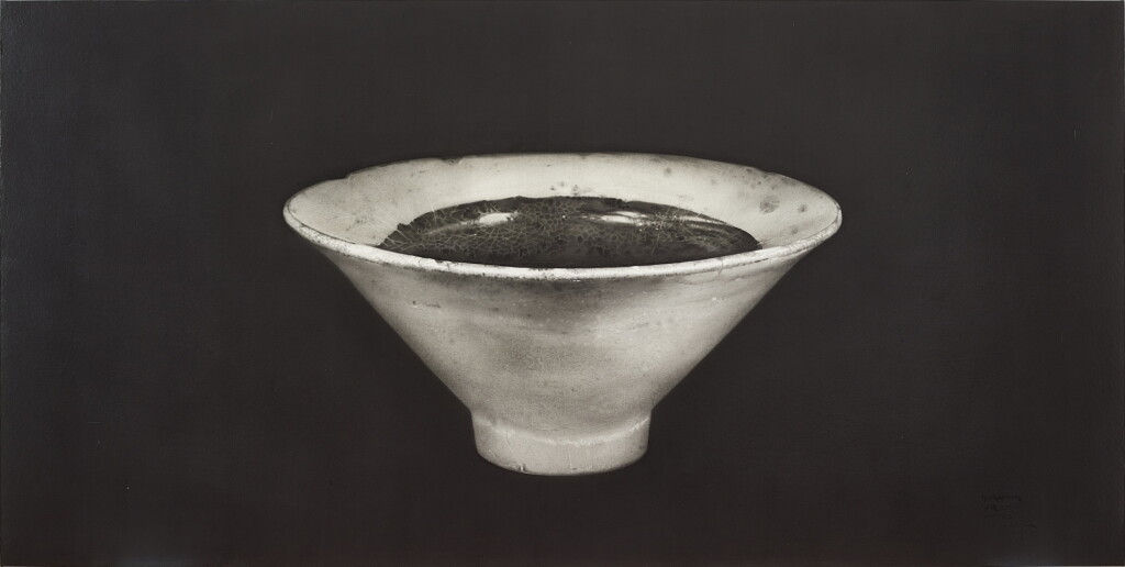 View full screen - View 1 of Lot 1062. Untitled | 無題.