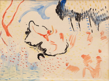 View full screen - View 1 of Lot 36. Personnages dans un paysage.