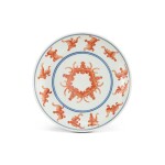 An iron-red and underglaze-blue 'bat' dish, Seal mark and period of Daoguang 清道光 礬紅彩洪福齊天紋盤 《大清道光年製》款