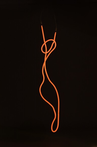 View full screen - View 1 of Lot 326. okho .