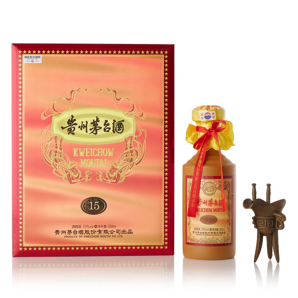 View full screen - View 1 of Lot 8328. 2023年產15年貴州茅台酒 Kweichow Moutai Aged 15 Years 2023 (1 BT50).