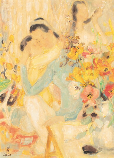 View full screen - View 1 of Lot 40. LE PHO | MATERNITÉ AU BOUQUET .