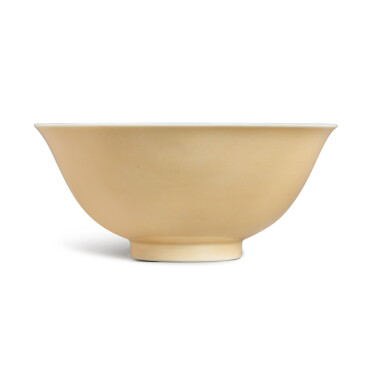 View full screen - View 1 of Lot 509. A fine café-au-lait-glazed bowl, Mark and period of Yongzheng | 清雍正 米黃釉盌 《大清雍正年製》款.