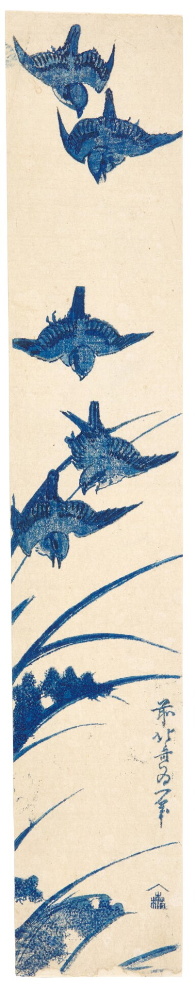 View full screen - View 1 of Lot 41. Katsushika Hokusai (1760-1849) Descending sparrows, Edo period, 19th century.