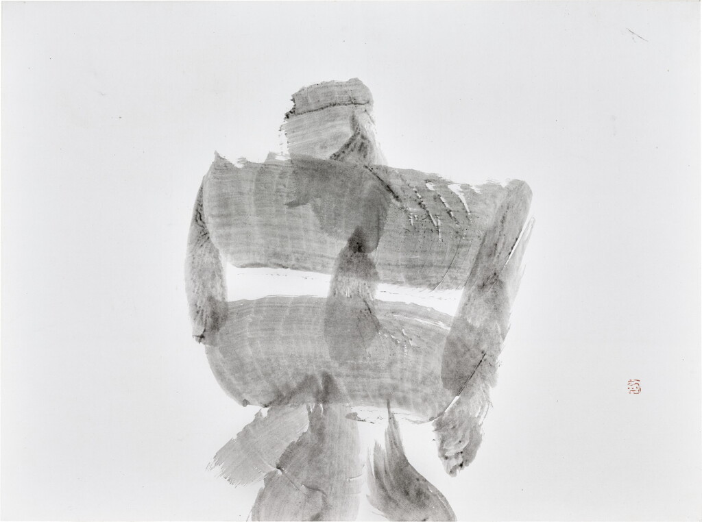 View full screen - View 1 of Lot 554. Yuichi Inoue 井上有一 | Zou - Form 象.
