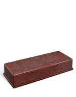 A rare and important large carved cinnabar lacquer ‘dragon’ sutra box and cover, Southern Song dynasty | 南宋 剔紅應龍花卉紋大長方經盒