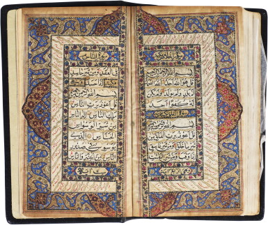 View full screen - View 1 of Lot 87. AN ILLUMINATED QUR’AN, NORTH INDIA, KASHMIR, 19TH CENTURY.