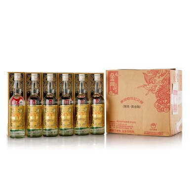 View full screen - View 1 of Lot 568. 2009年產 金門 陳年特級高粱酒 (黑金剛) - 馬習會 世紀之握 Kinmen Kaoliang Liquor "Hei Jin Gang" Ma & Xi Meeting Memorial 2009 (12 BT60).