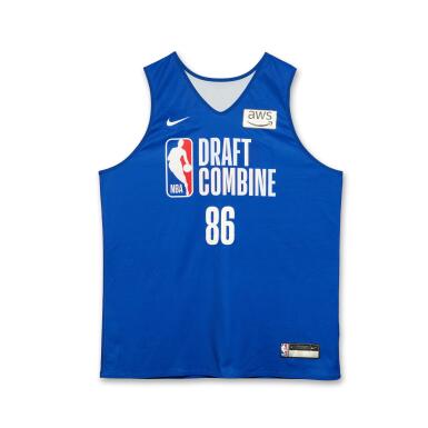 View full screen - View 1 of Lot 41. Trey Kaufman-Renn 2026 NBA Draft Combine Issued Jersey | Probable Wear.