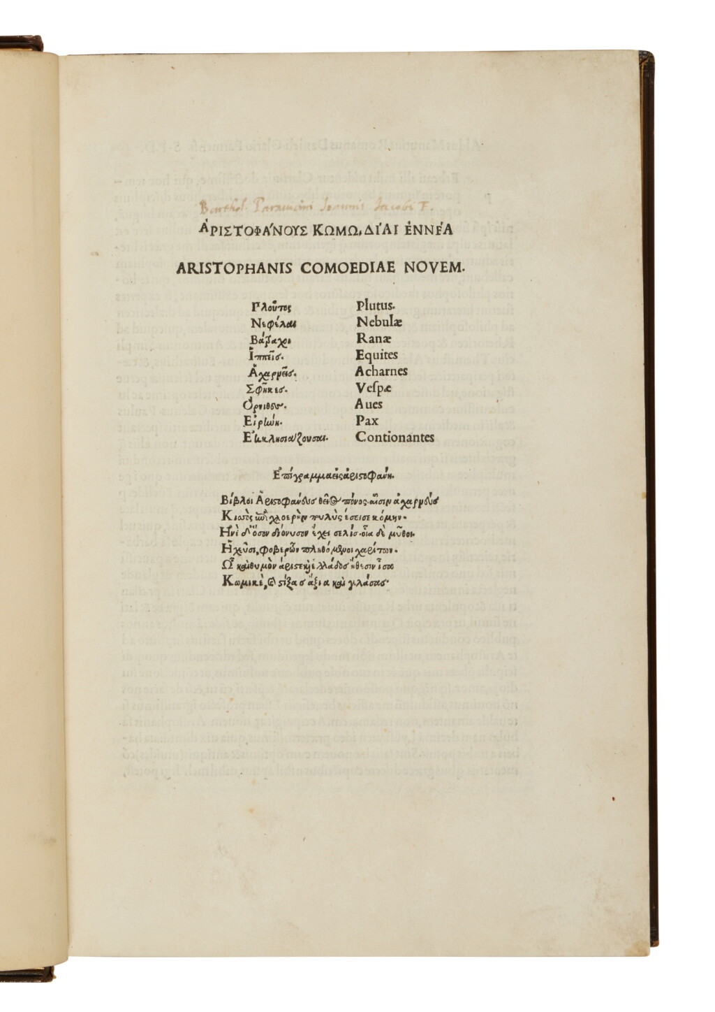 View full screen - View 1 of Lot 25. Aristophanes, Comoediae novem, Venice, Aldus, 1498, brown morocco gilt by Clarke and Bedford.