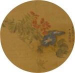 Ren Xun (1835-1893) and Sha Fu (1831-1906), Flowers, ink and color on silk, framed | 任薰、沙馥 牽牛秋羅 設色絹本 鏡框