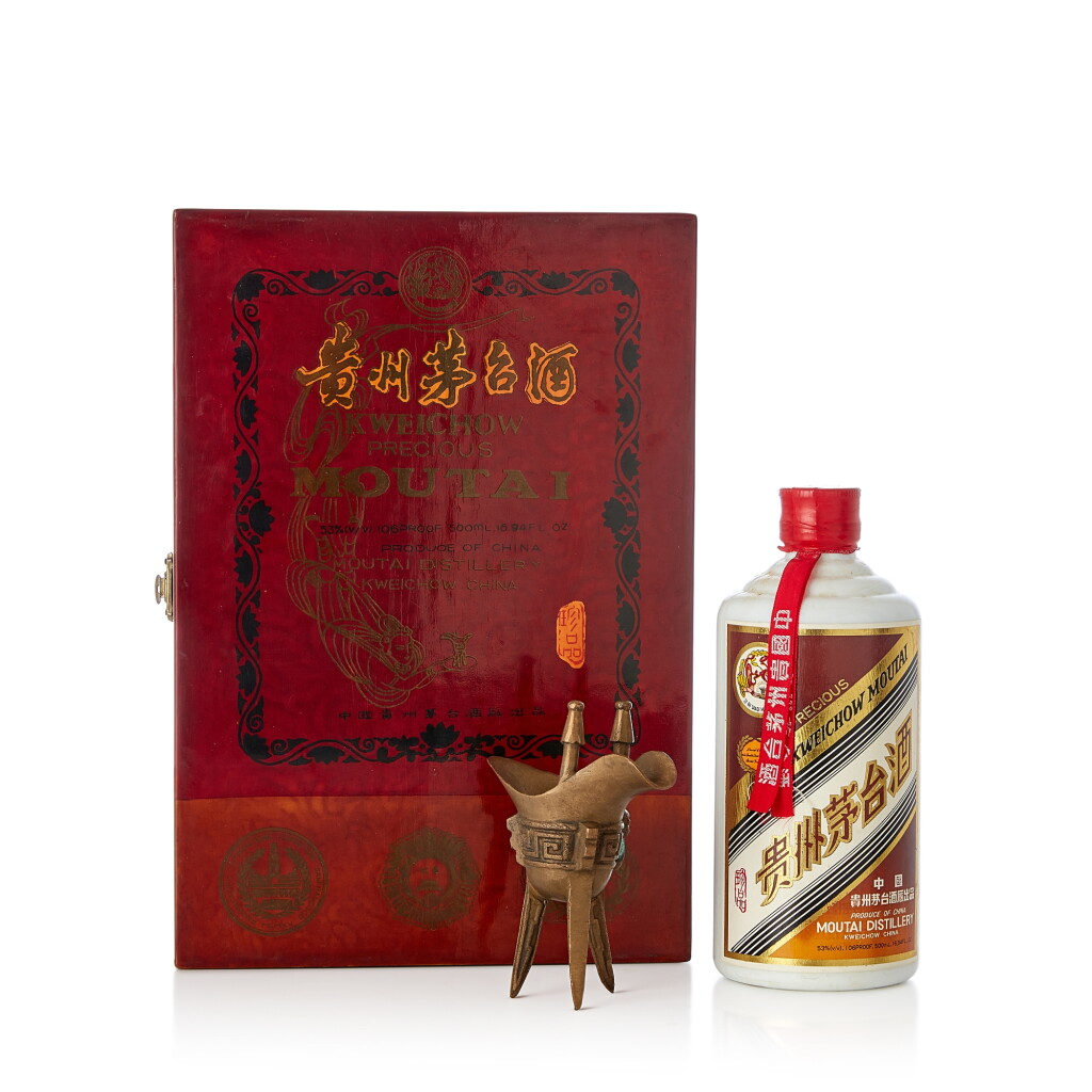 View full screen - View 1 of Lot 2123. 1990年產 "飛天牌" 珍品貴州茅台酒 Kweichow Flying Fairy Precious Moutai 1990 (1 BT50).