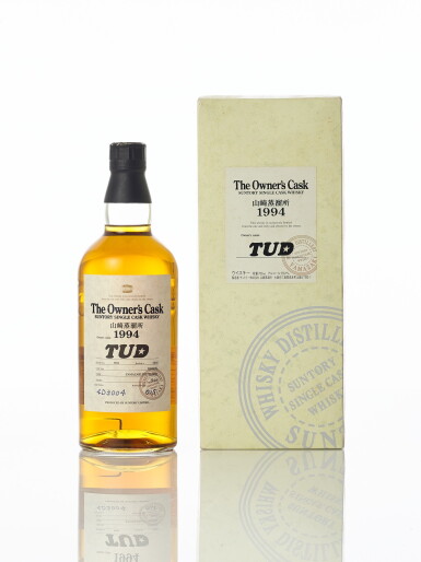 View full screen - View 1 of Lot 92. 山崎 Yamazaki The Owner's Cask Suntory Single Cask #4D3004 "TUD" 61.0 abv 1994 (1 BT70).