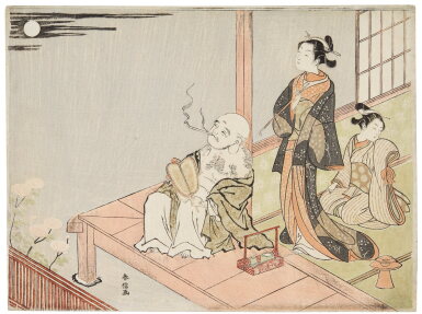 View full screen - View 1 of Lot 1. Suzuki Harunobu (1725-1770) | Courtesan with her attendant and Hotei viewing the moon | Edo period, 18th century.