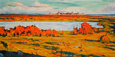 View full screen - View 1 of Lot 164. ILYA SERGEEVICH GLAZUNOV | Russian North .