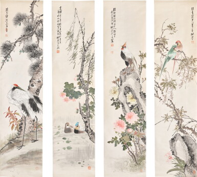 View full screen - View 1 of Lot 202. Guan Weixi, Flowers and Birds.