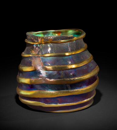 View full screen - View 1 of Lot 520. "Lava" Vase.