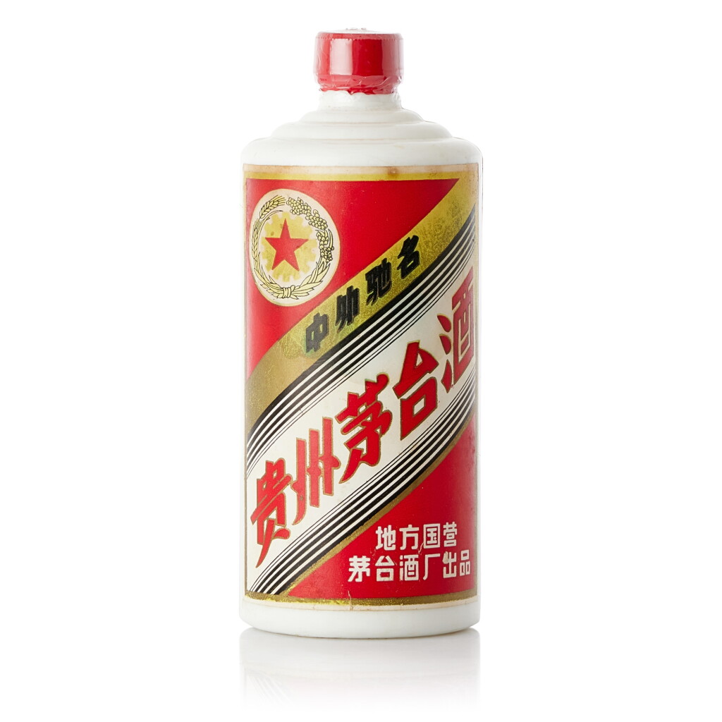 View full screen - View 1 of Lot 9275. 1983年產 "五星牌"貴州茅台酒 (地方國營) Kweichow Five Star Moutai (Local State-run) 1983 (1 BT54).