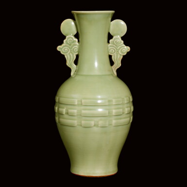 View full screen - View 1 of Lot 116. A VERY RARE LONGQUAN CELADON VASE YUAN – MING DYNASTY, 14TH CENTURY | 元至明十四世紀 龍泉青釉日月八卦紋瓶.