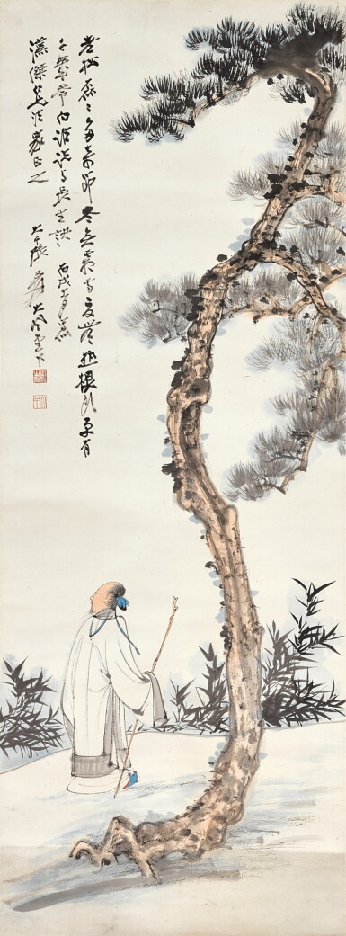 View full screen - View 1 of Lot 9013. 張大千 松下高士 | Zhang Daqian, Scholar under the Pine Tree.