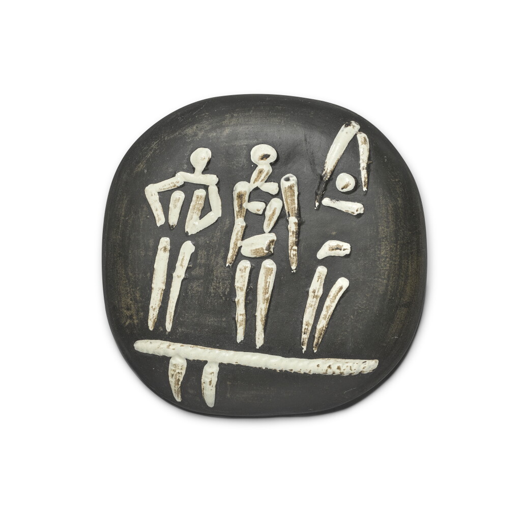 View full screen - View 1 of Lot 937. Trois personnages sur tremplin (A. R. 374).