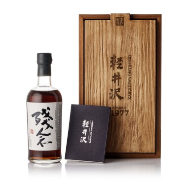 View full screen - View 1 of Lot 6688. 輕井澤 "殘念" Karuizawa 40 Year Old Single Sherry Cask #4139 64.9 abv 1977 (1 BT70).