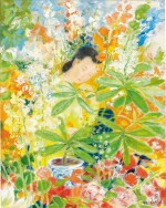 Le Pho 黎譜 | Parmi les fleurs (Among the flowers) 花朵之中