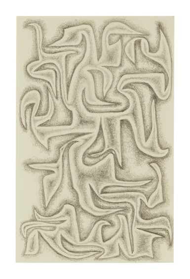 View full screen - View 1 of Lot 9. JAMES SIENA | SHADED CONNECTED HOOKS.