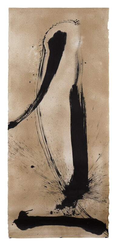 View full screen - View 1 of Lot 1. QIN FENG | CIVILIZATION LANDSCAPE NO. 2080.