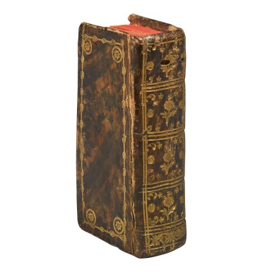 View full screen - View 1 of Lot 38. PENTATEUCH, FIVE SCROLLS, AND HAFTAROT, VENICE: GIOVANNI DI GARA, 1588-1589.