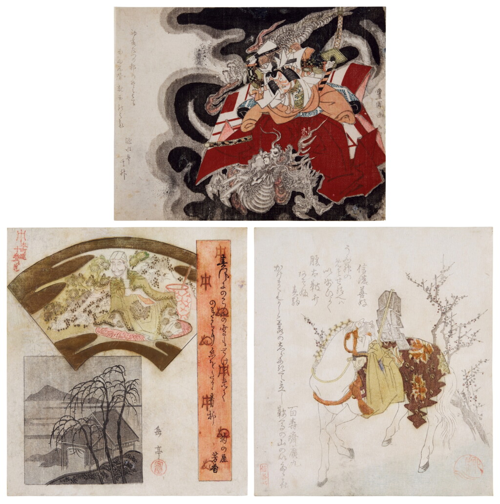 View full screen - View 1 of Lot 59. Utagawa Toyokuni (1769 - 1825) Yashima Gakutei (1786?-1868) Yanagawa Shigenobu (1787-1832) | Three surimono | Edo period, 19th century.