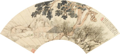 View full screen - View 1 of Lot 5075. 吳期遠 古松老梅|Wu Qiyuan, Pine and Plum Blossomed .