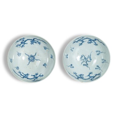 View full screen - View 1 of Lot 89. Two blue and white 'dragon' bowls, Marks and period of Yongzheng | 清雍正 青花趕珠龍紋盌一組兩件 《大清雍正年製》款.