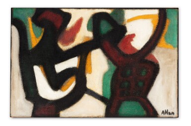 View full screen - View 1 of Lot 181. Ceylan .