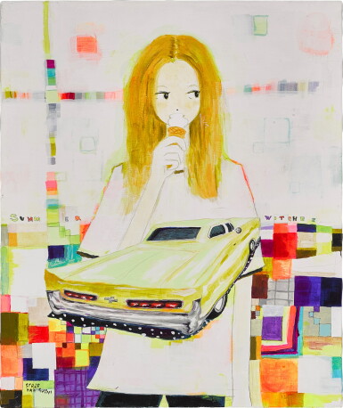 View full screen - View 1 of Lot 1167. Summer Witches | 夏日女巫.