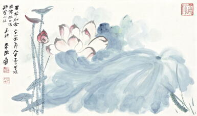 View full screen - View 1 of Lot 2570. 張大千 百年和合 | Chang Dai-chien (Zhang Daqian), Lotus in the Wind.