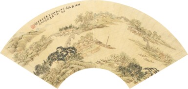 View full screen - View 1 of Lot 6043. 黃龯 廿四橋風景|Huang Yue, Bridge Niansi.