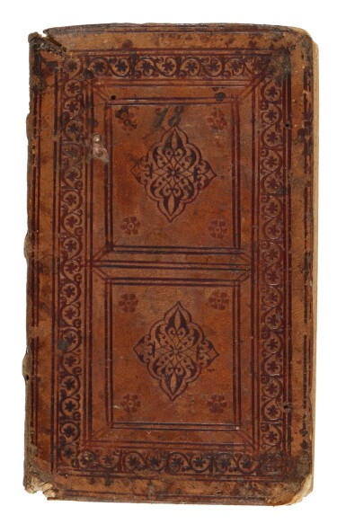 View full screen - View 1 of Lot 248. Plinius Caecilius Secundus, Epistolarum libri decem, Venice, Aldo Manuzio, November 1508, Florentine brown morocco, 1520s.