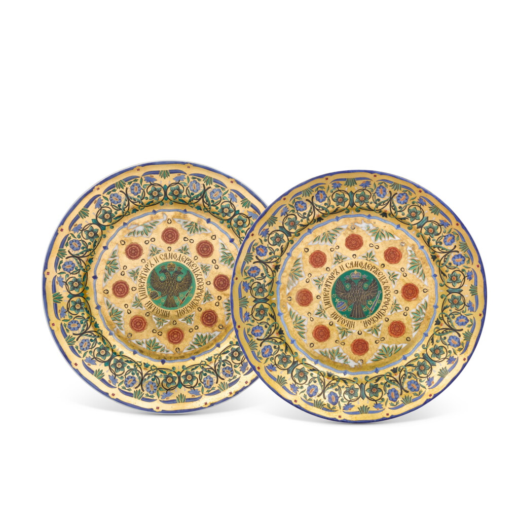 View full screen - View 1 of Lot 123. Two porcelain plates from the Kremlin Service, Imperial Porcelain Factory, St Petersburg, period of Nicholas I (1825-1855).
