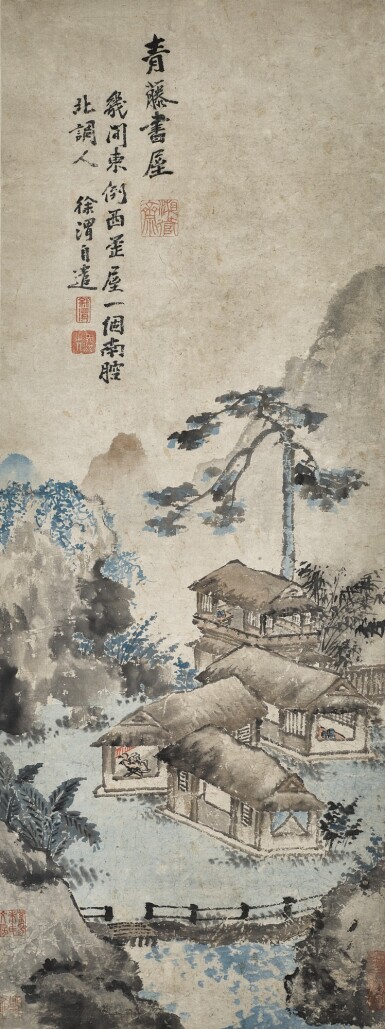 View full screen - View 1 of Lot 3031. Attributed to Xu Wei, Qingteng Studio | 徐渭(款) 青藤書屋.